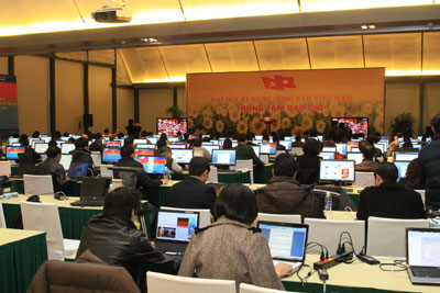 Press moments at the 11th National Party Congress